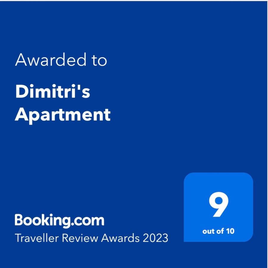 Dimitri'S Apartment Vatera Buitenkant foto